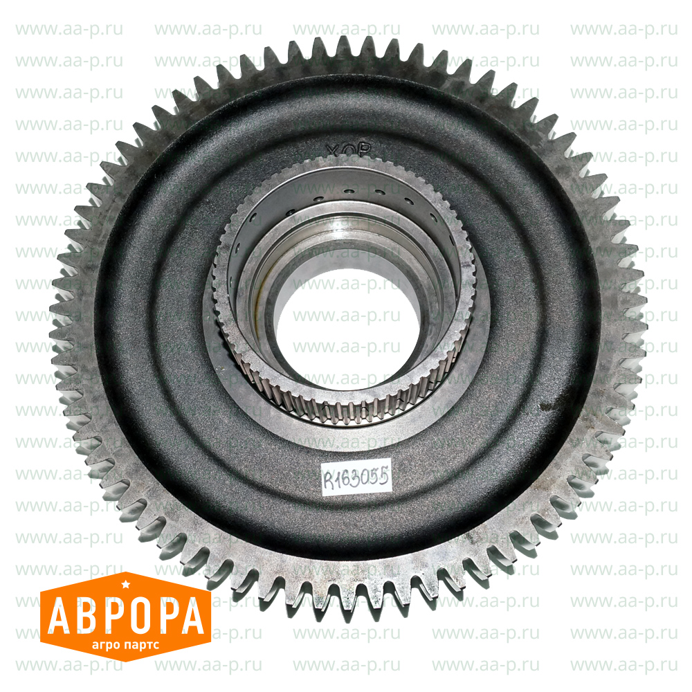 R163055 ПЕРЕДАЧА